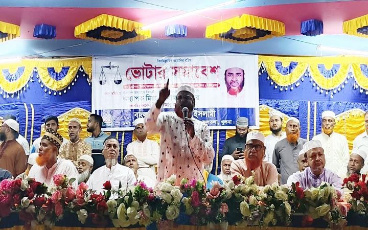 গণভোটের তারিখ ঘোষণা করতে হবে : গোলাম পরওয়ার